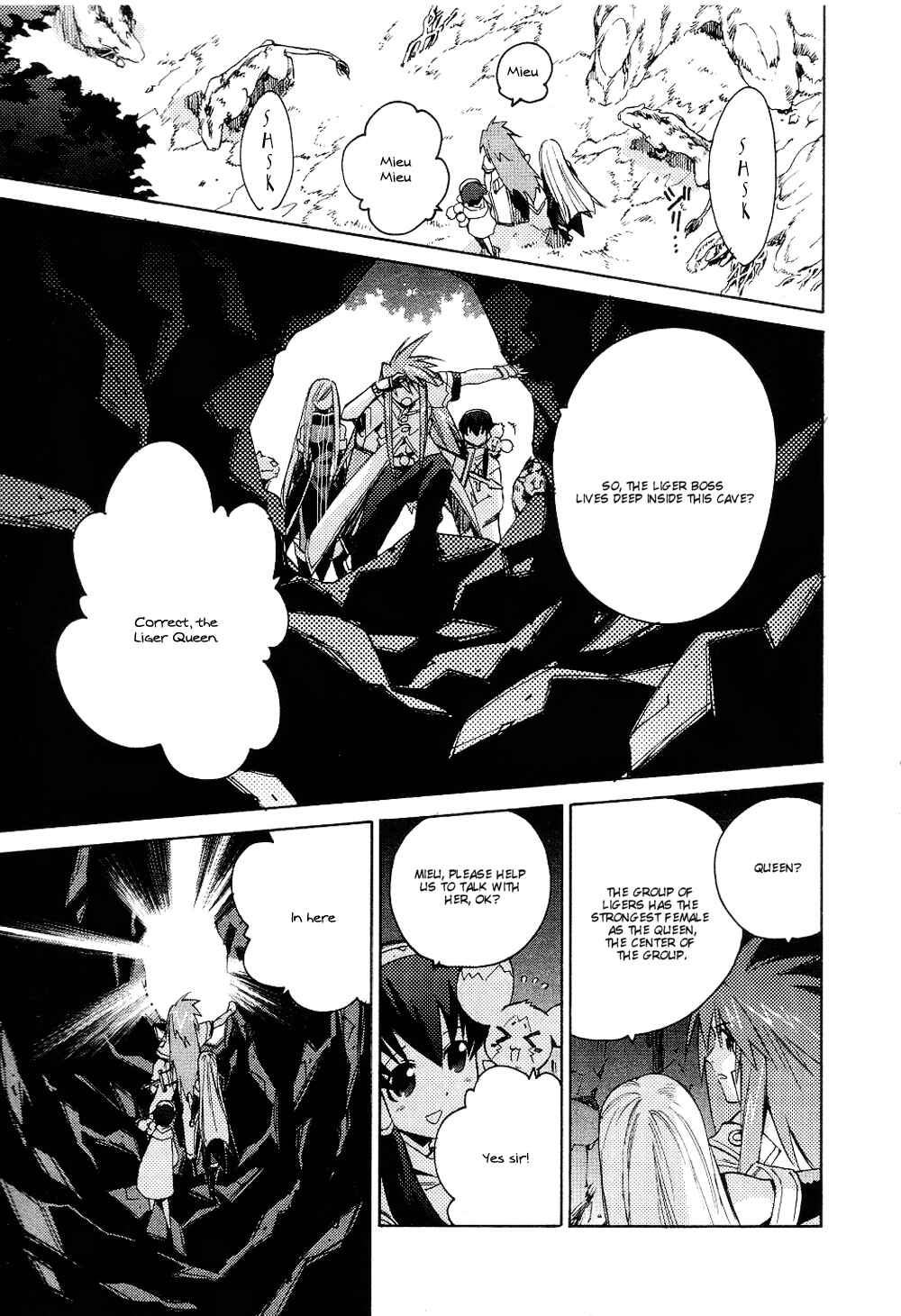 Page 8 Chapter 4 Tales of the Abyss