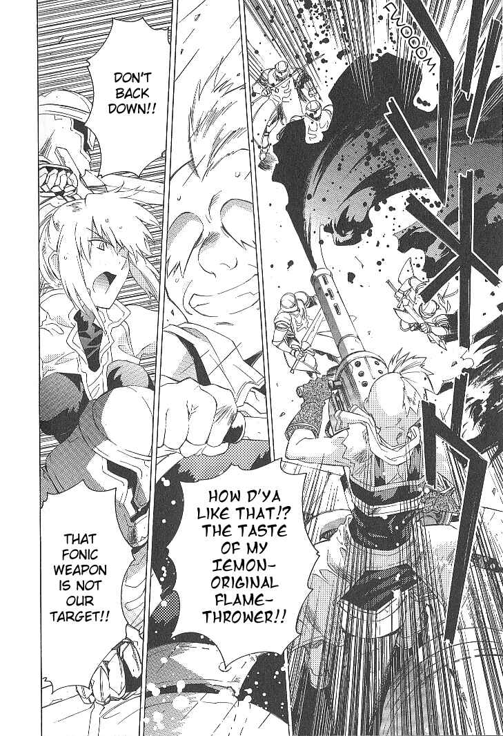 Page 14 Chapter 33 Tales of the Abyss