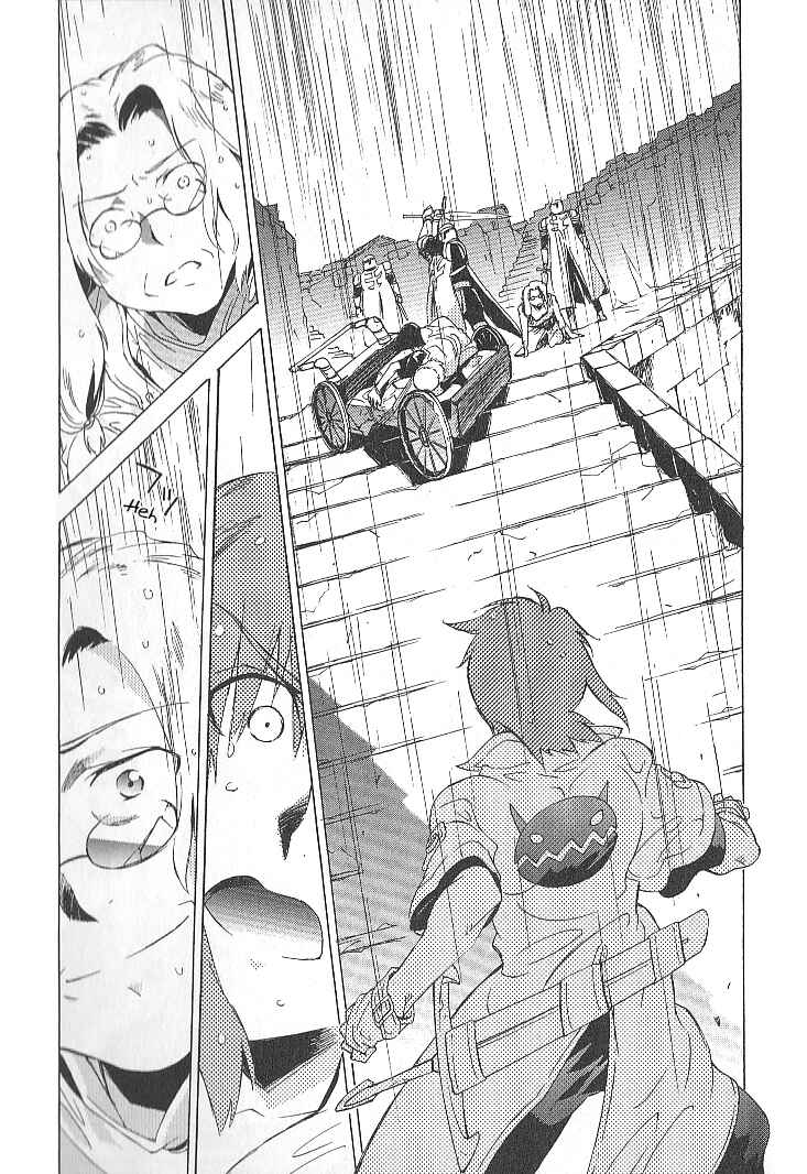 Page 28 Chapter 33 Tales of the Abyss