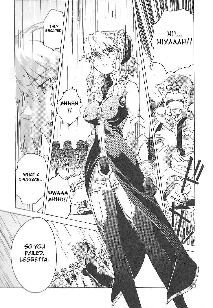 Page 34 Chapter 33 Tales of the Abyss