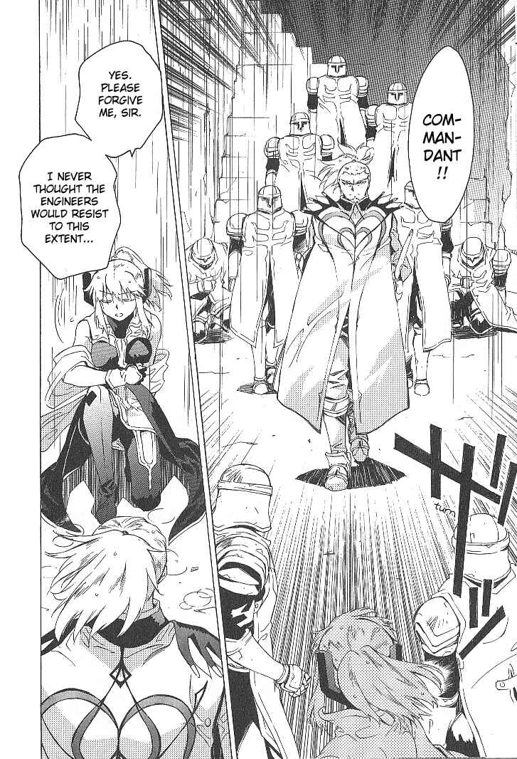 Page 35 Chapter 33 Tales of the Abyss