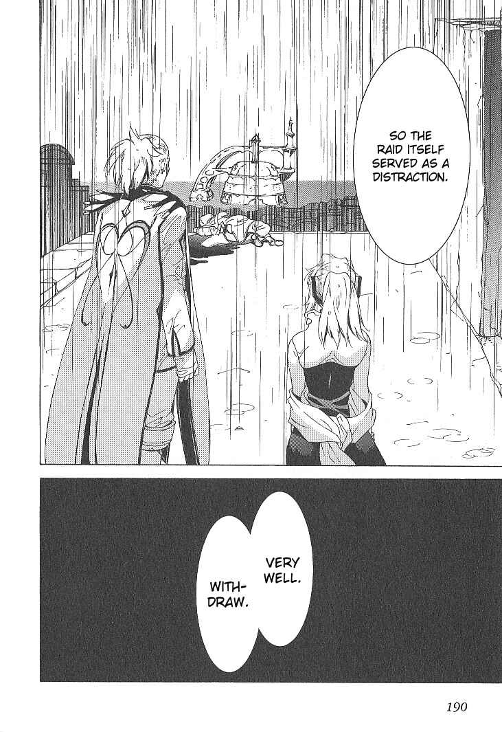 Page 37 Chapter 33 Tales of the Abyss