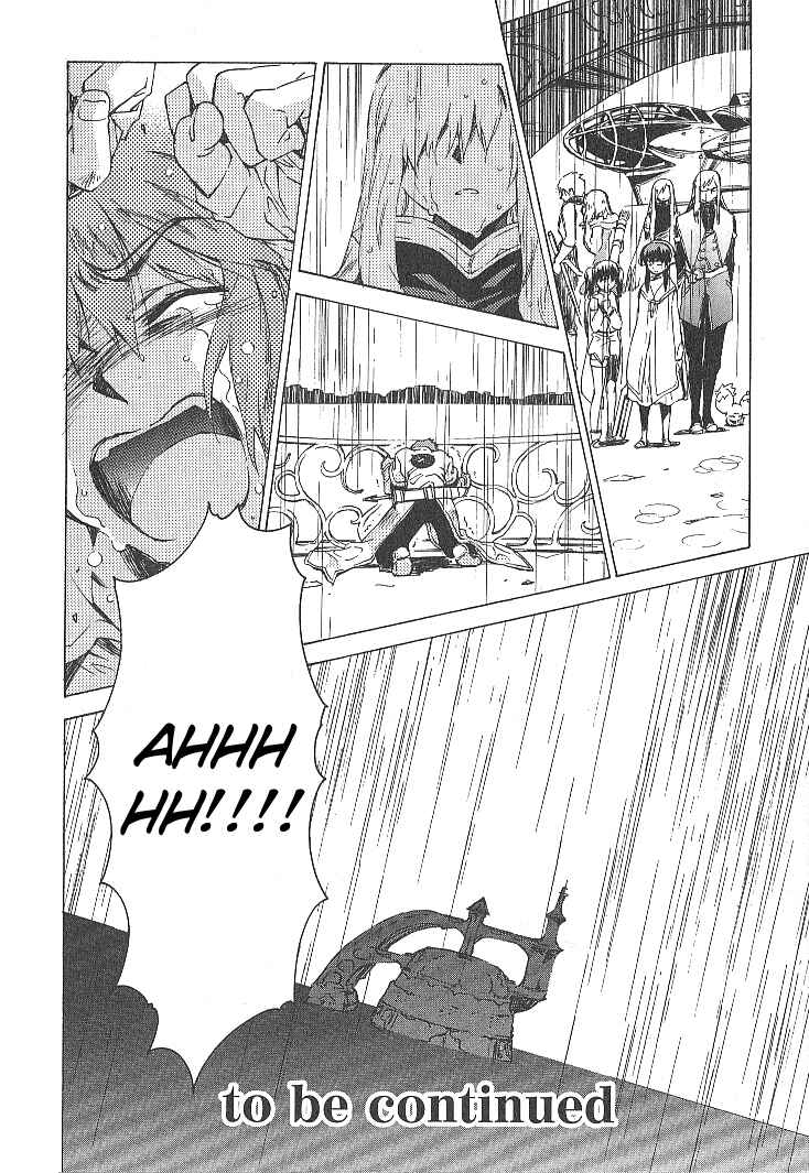 Page 39 Chapter 33 Tales of the Abyss