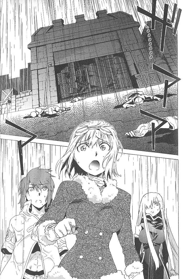 Page 5 Chapter 33 Tales of the Abyss