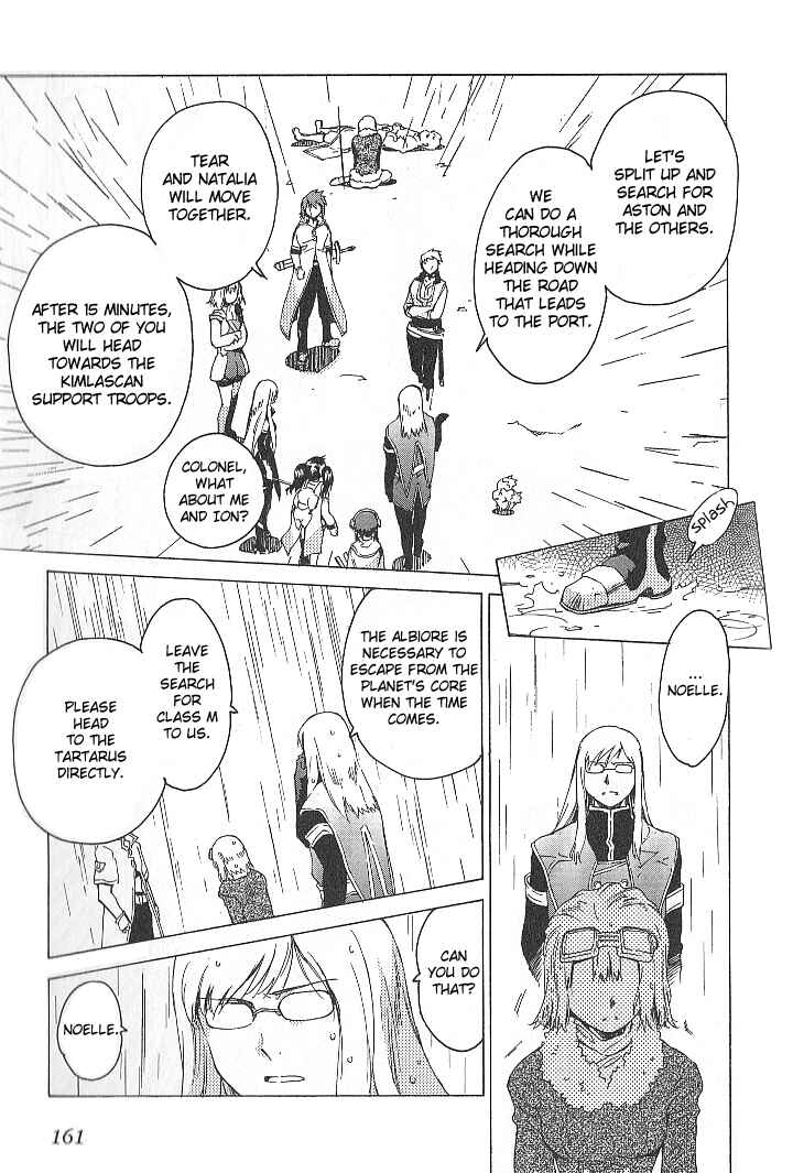 Page 9 Chapter 33 Tales of the Abyss