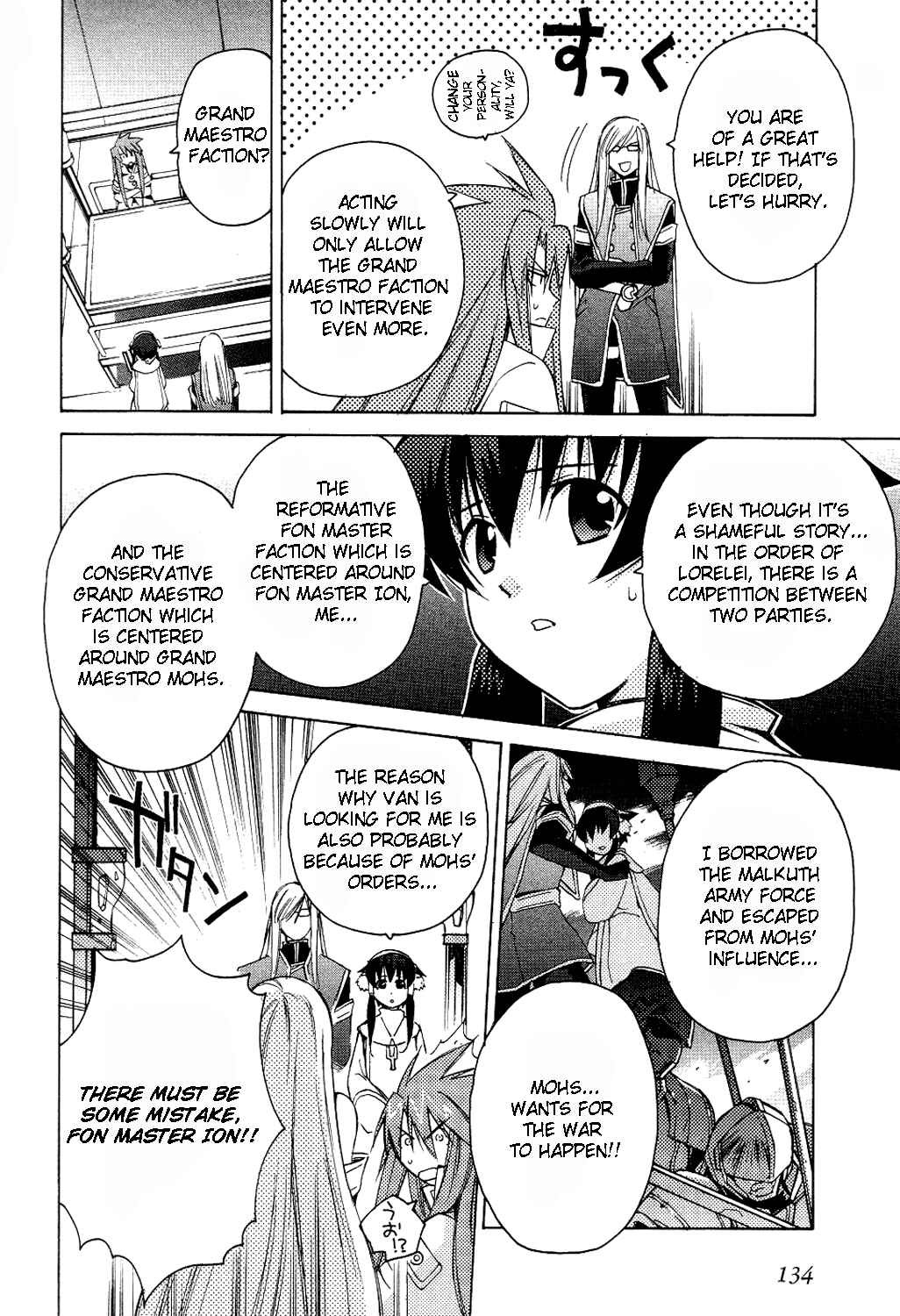 Page 10 Chapter 5 Tales of the Abyss