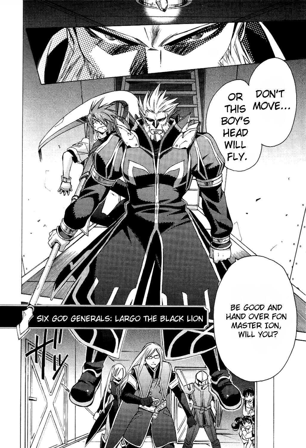 Page 16 Chapter 5 Tales of the Abyss