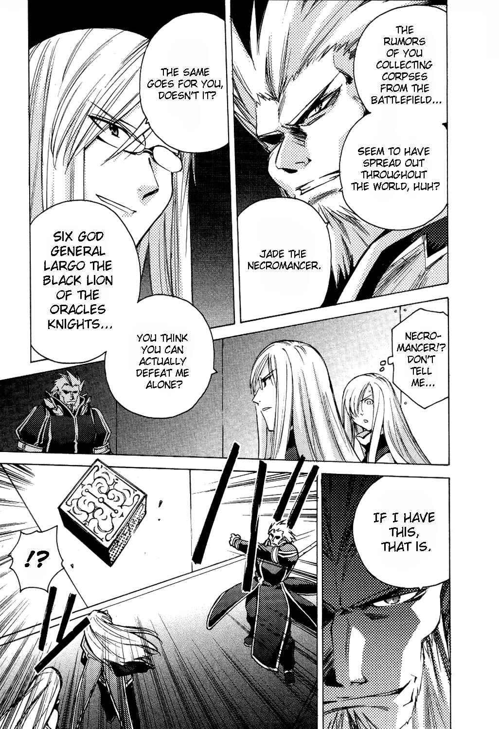 Page 17 Chapter 5 Tales of the Abyss