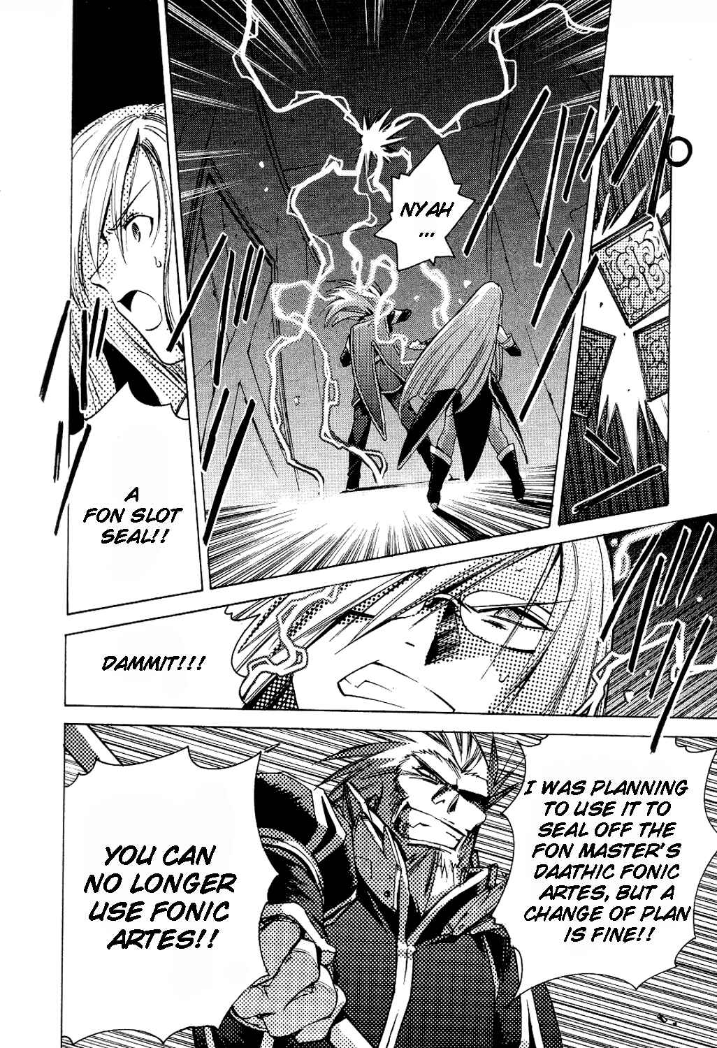 Page 18 Chapter 5 Tales of the Abyss