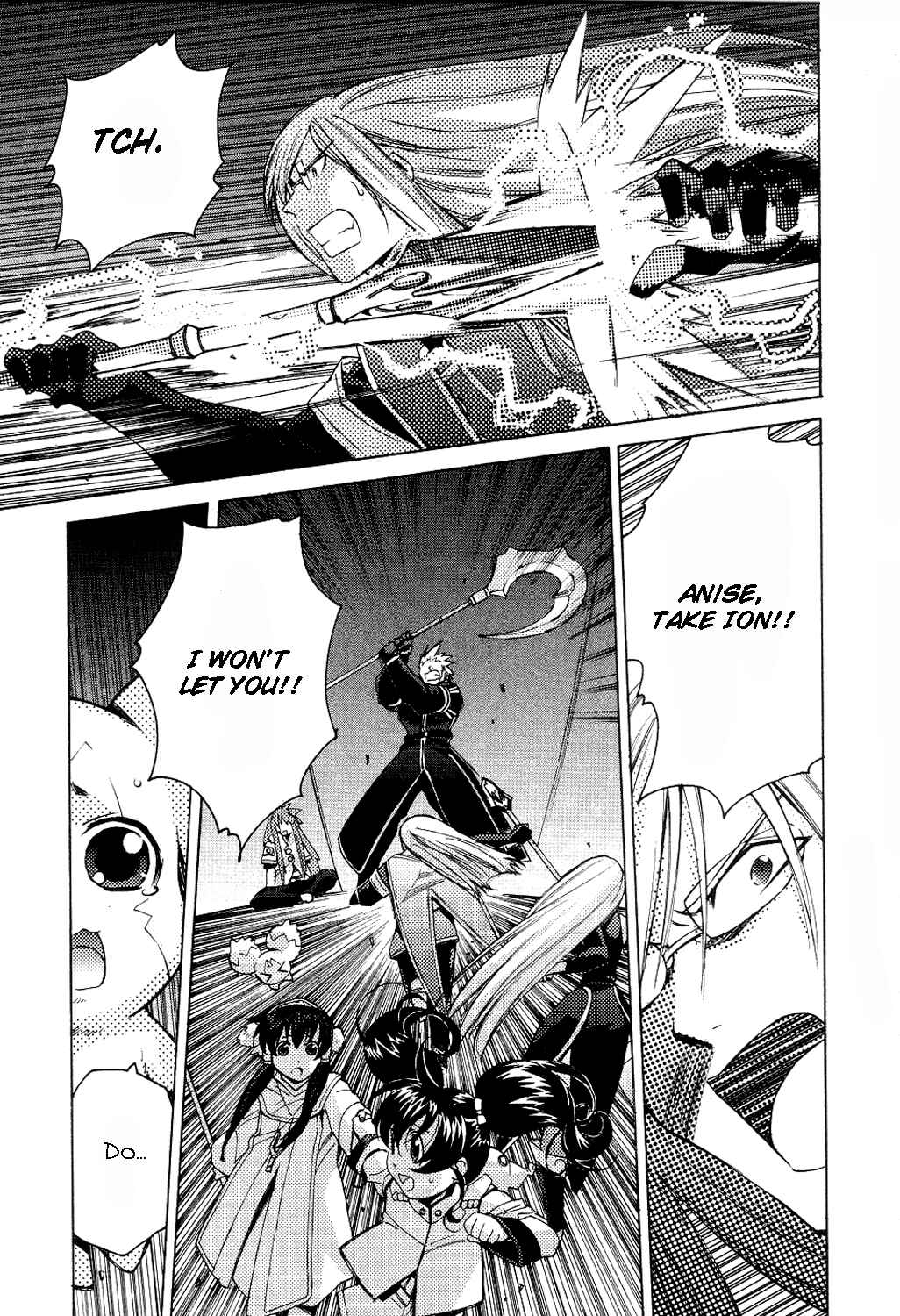 Page 19 Chapter 5 Tales of the Abyss