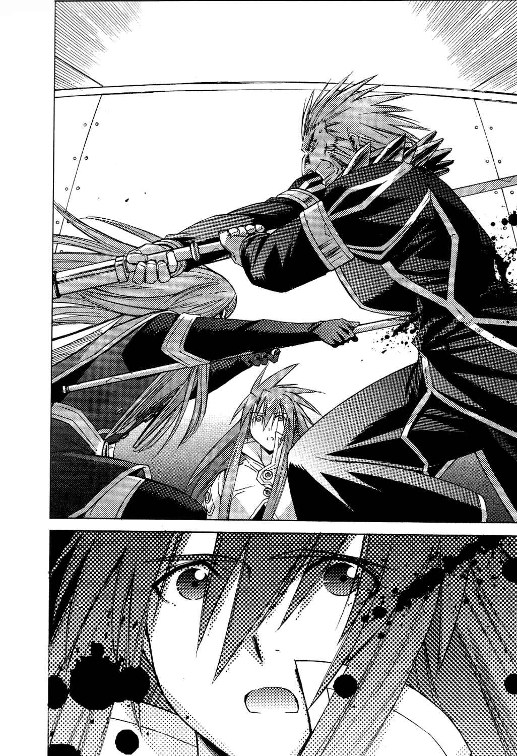 Page 22 Chapter 5 Tales of the Abyss
