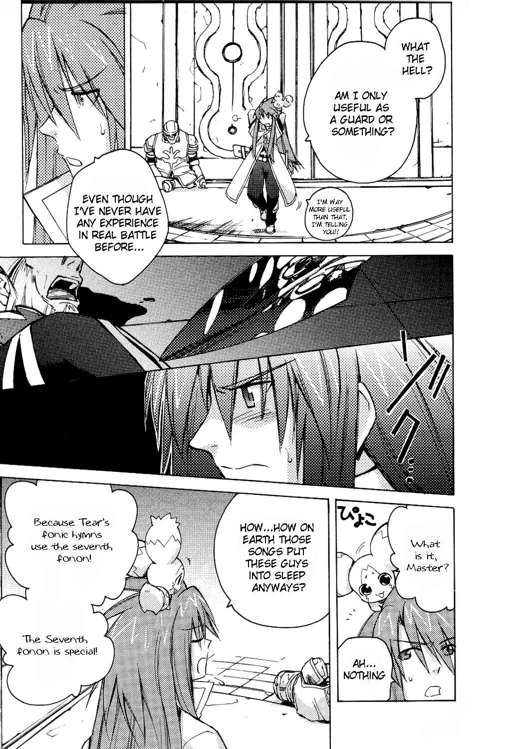 Page 25 Chapter 5 Tales of the Abyss