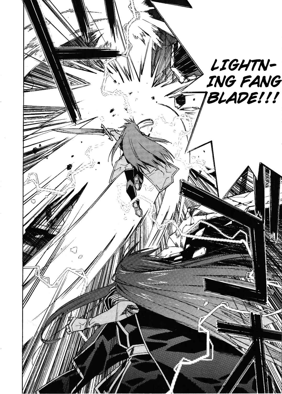 Page 13 Chapter 13 Tales of the Abyss