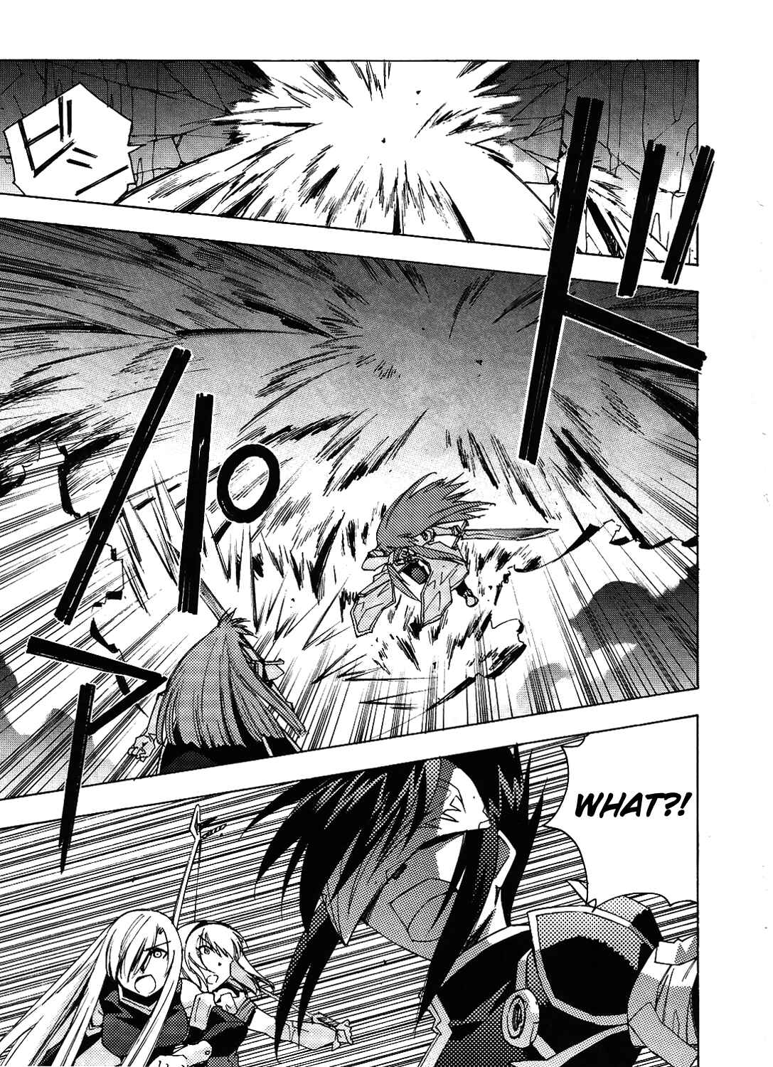 Page 14 Chapter 13 Tales of the Abyss
