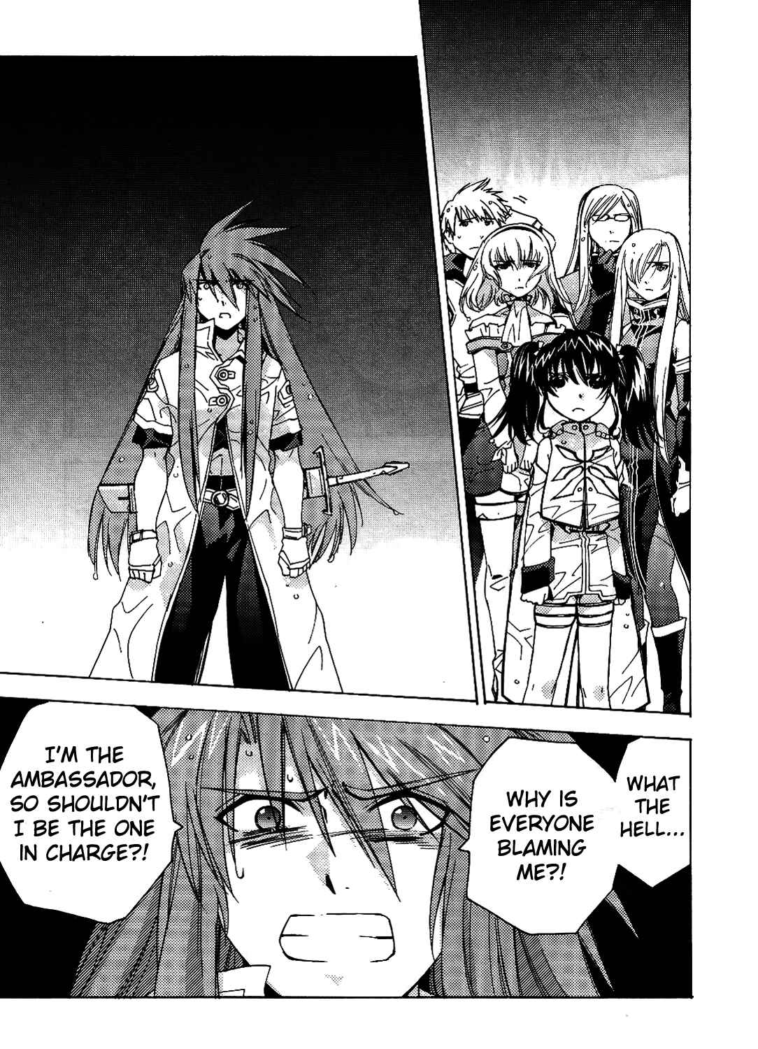 Page 22 Chapter 13 Tales of the Abyss