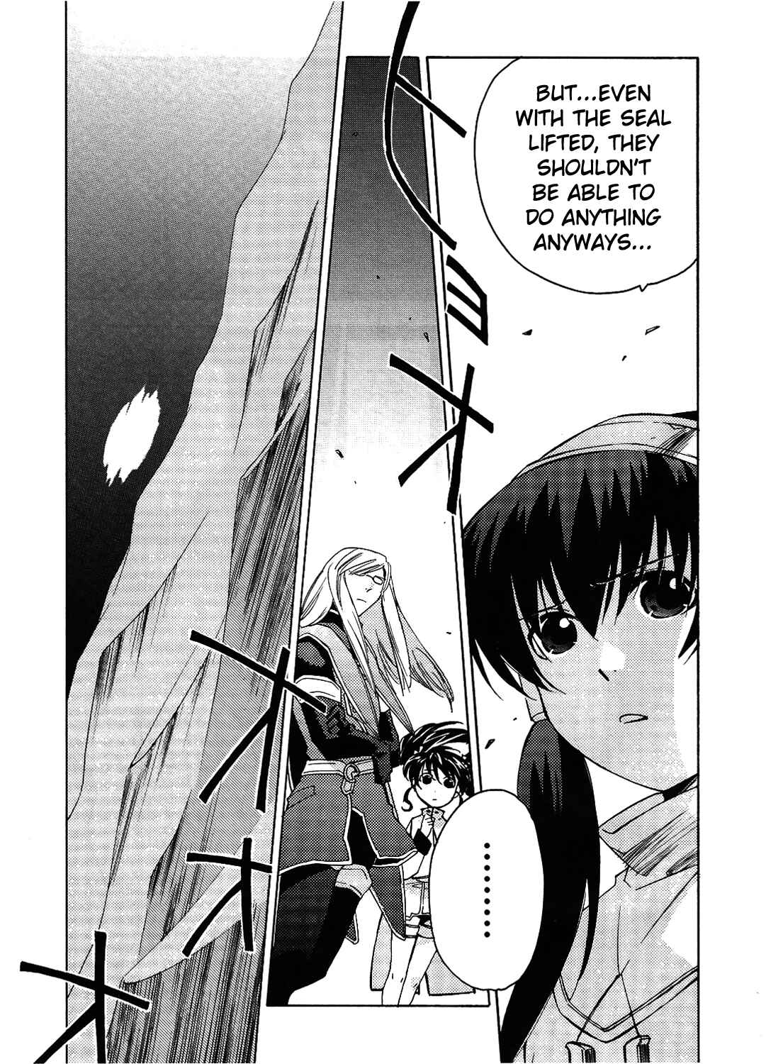 Page 26 Chapter 13 Tales of the Abyss