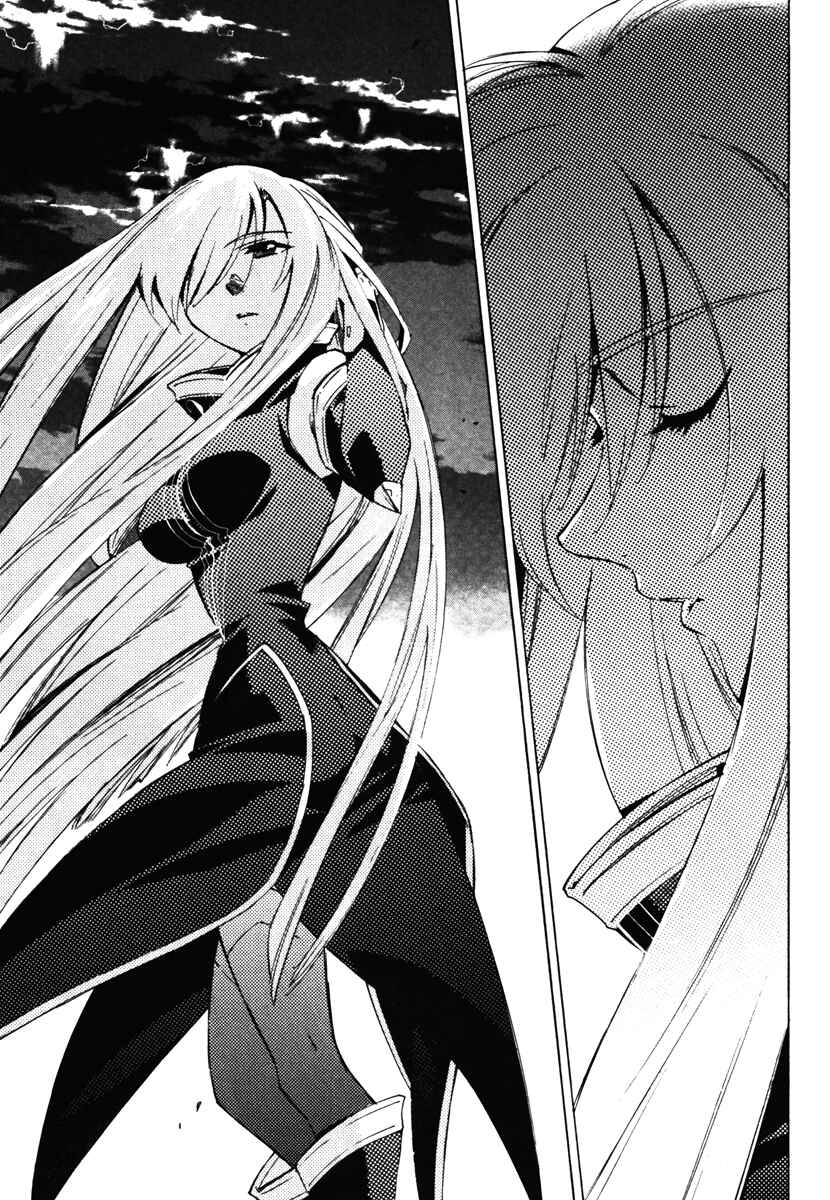Page 19 Chapter 18 Tales of the Abyss