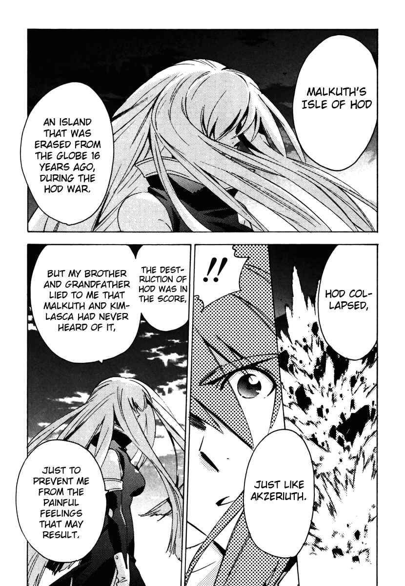 Page 21 Chapter 18 Tales of the Abyss