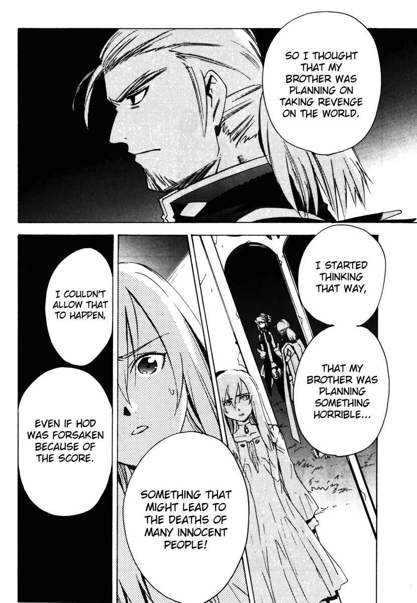 Page 24 Chapter 18 Tales of the Abyss