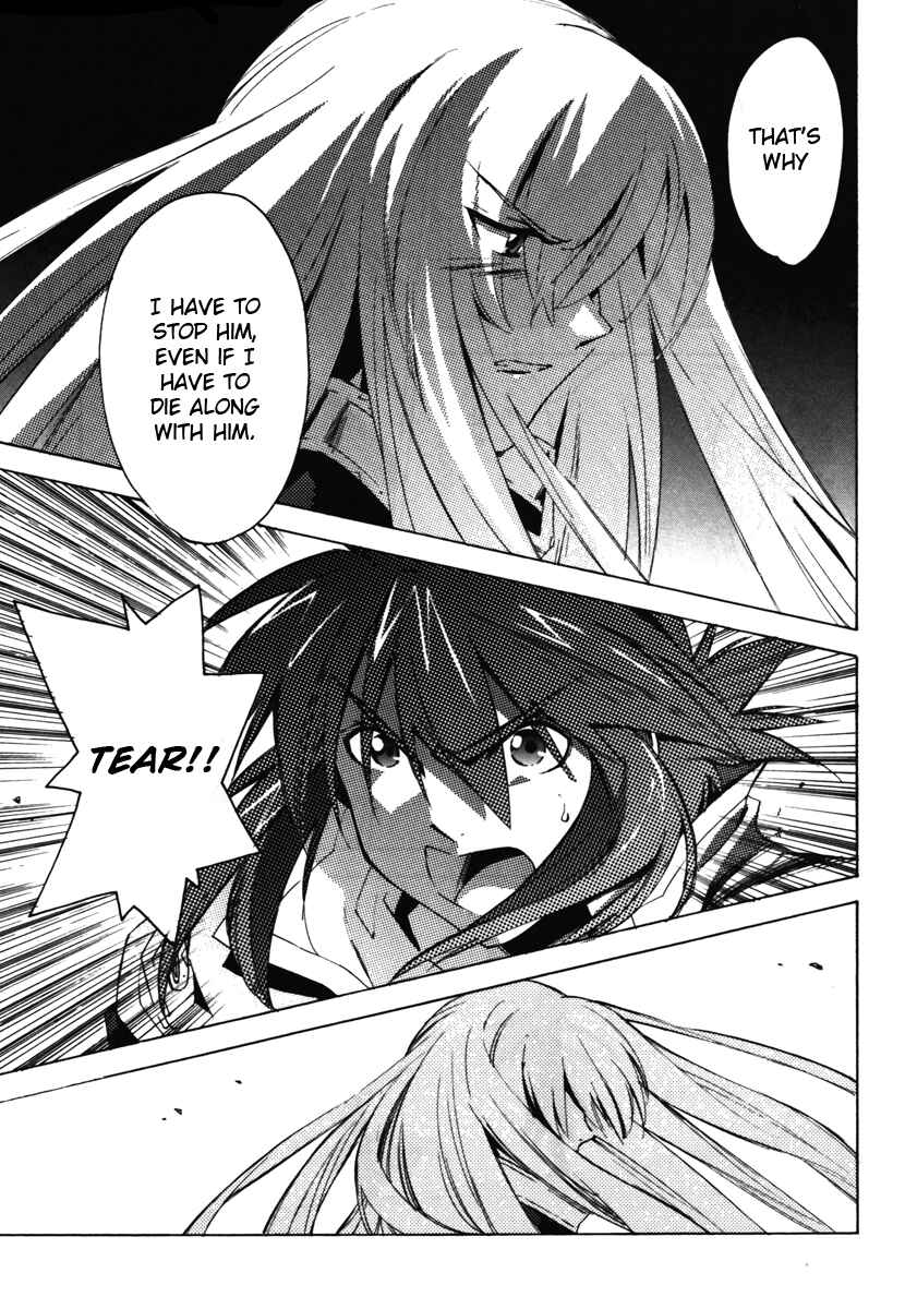 Page 25 Chapter 18 Tales of the Abyss