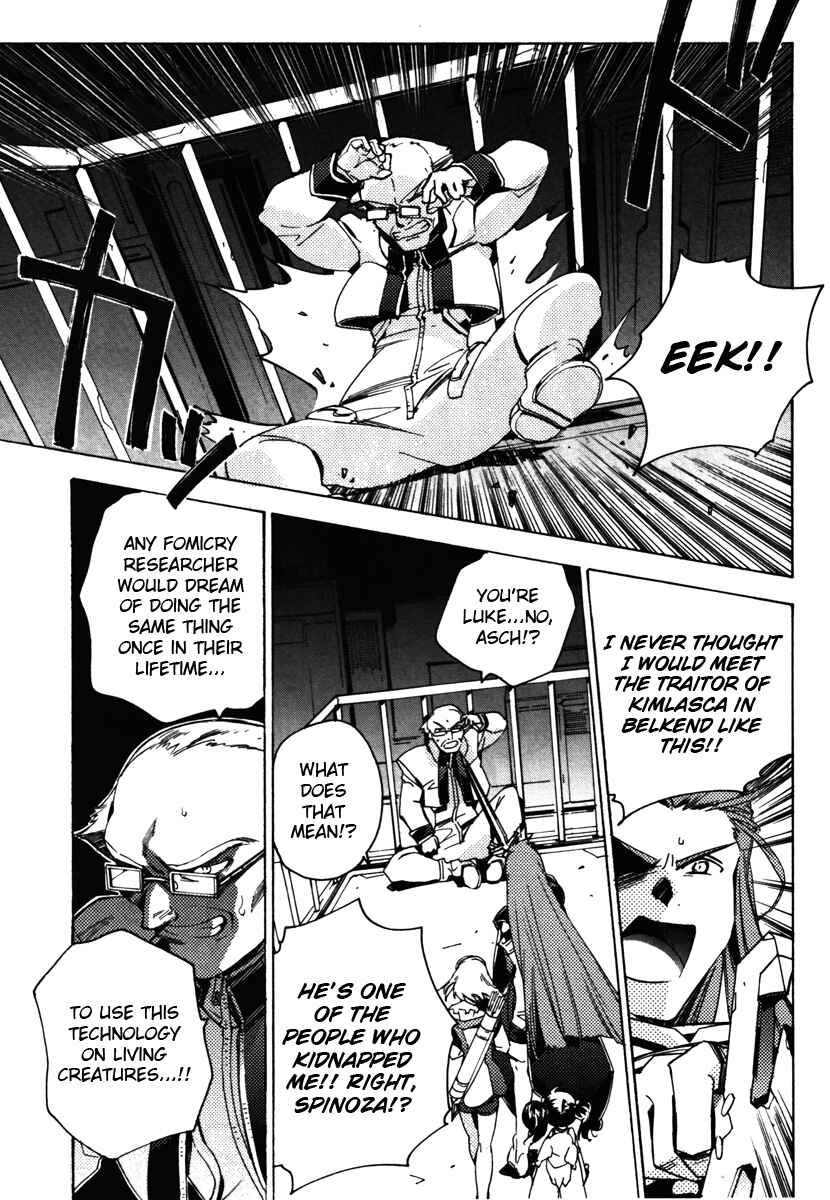 Page 31 Chapter 18 Tales of the Abyss