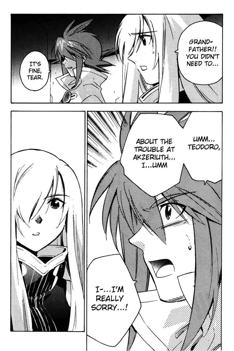 Page 7 Chapter 18 Tales of the Abyss