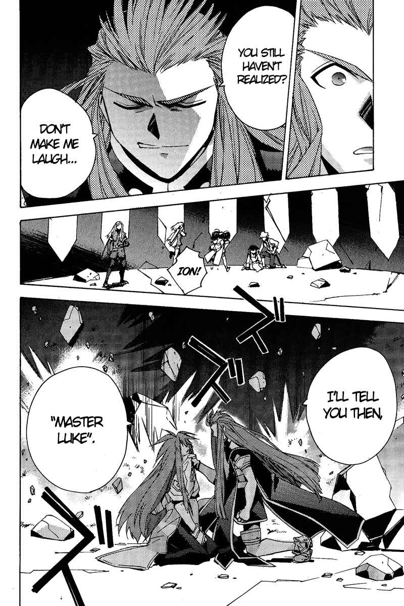 Page 18 Chapter 15 Tales of the Abyss