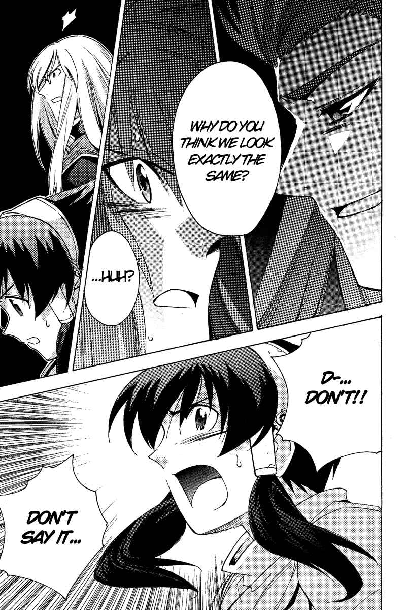 Page 19 Chapter 15 Tales of the Abyss