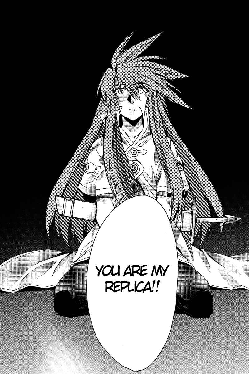 Page 22 Chapter 15 Tales of the Abyss