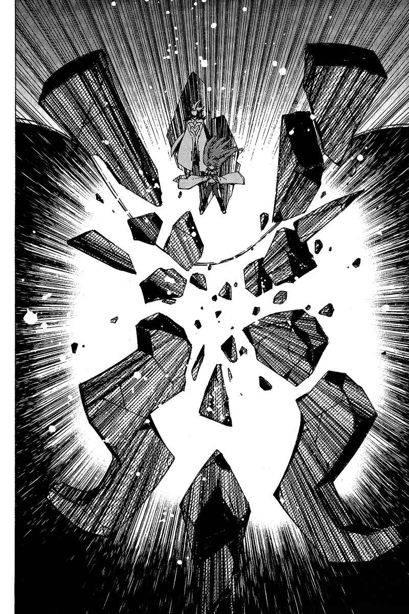 Page 4 Chapter 15 Tales of the Abyss