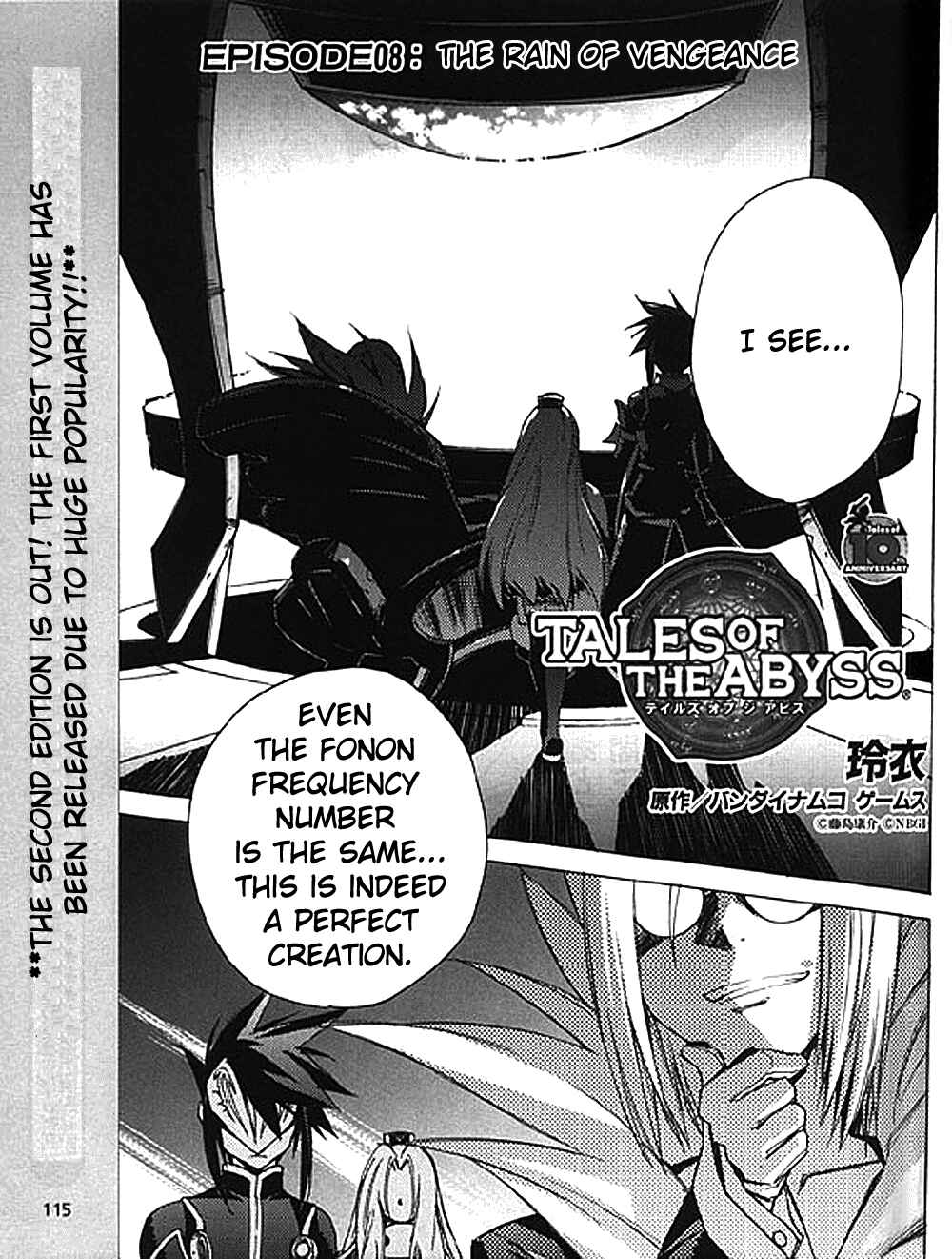 Page 1 Chapter 8 Tales of the Abyss
