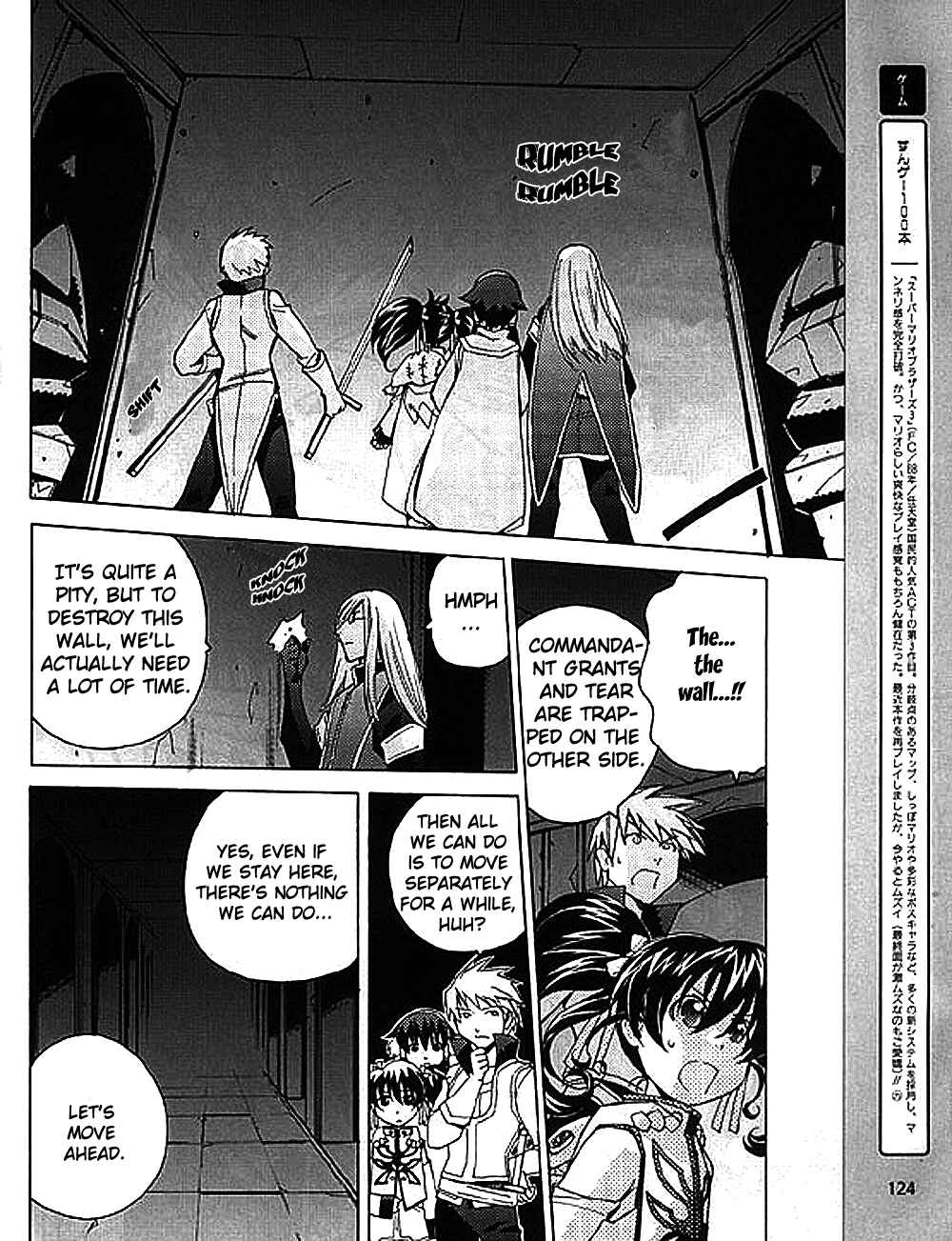 Page 10 Chapter 8 Tales of the Abyss