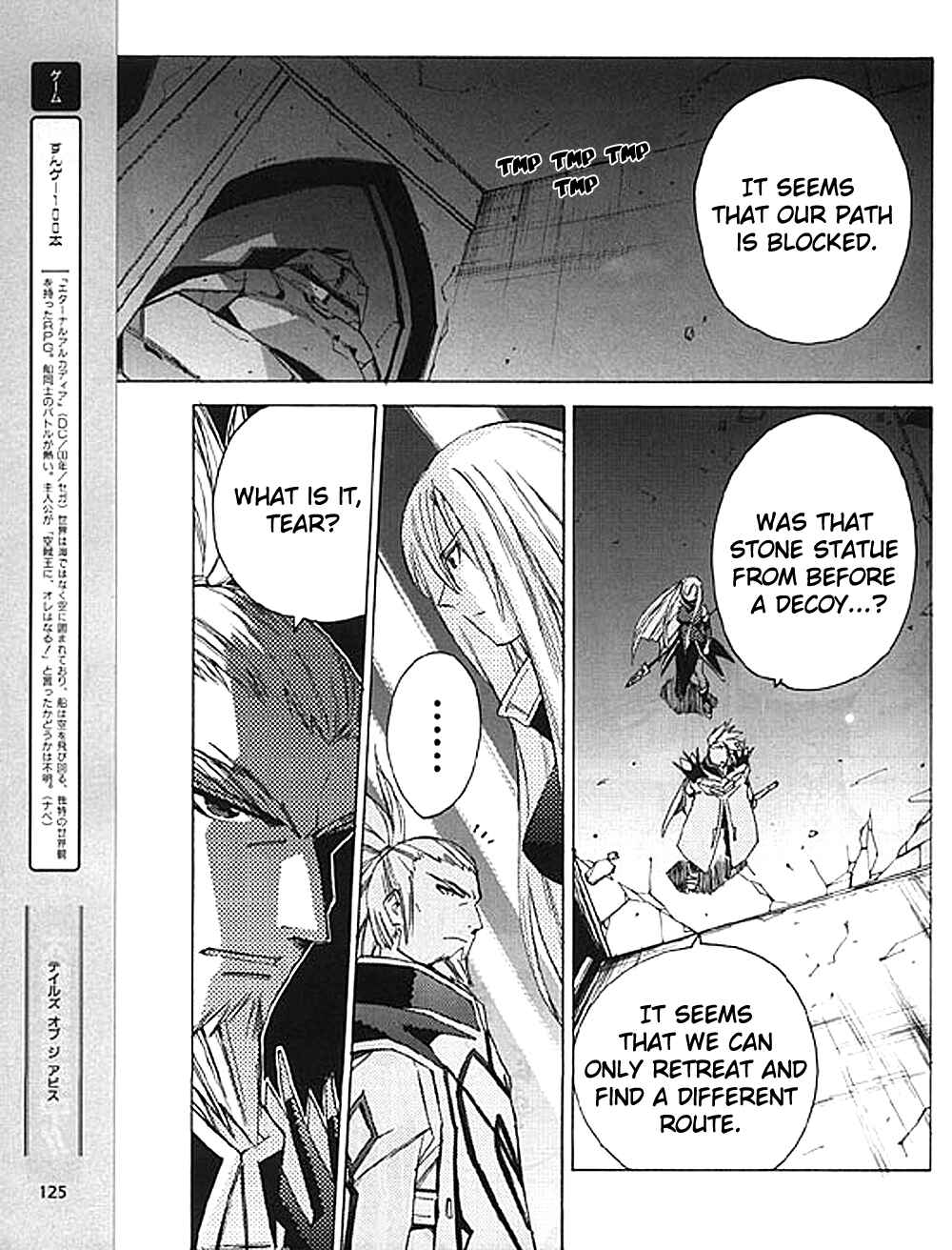 Page 11 Chapter 8 Tales of the Abyss
