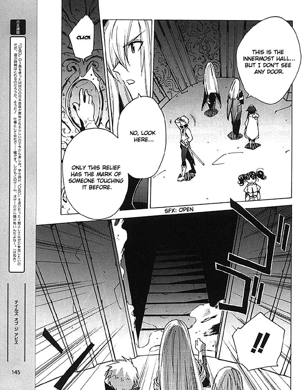 Page 31 Chapter 8 Tales of the Abyss