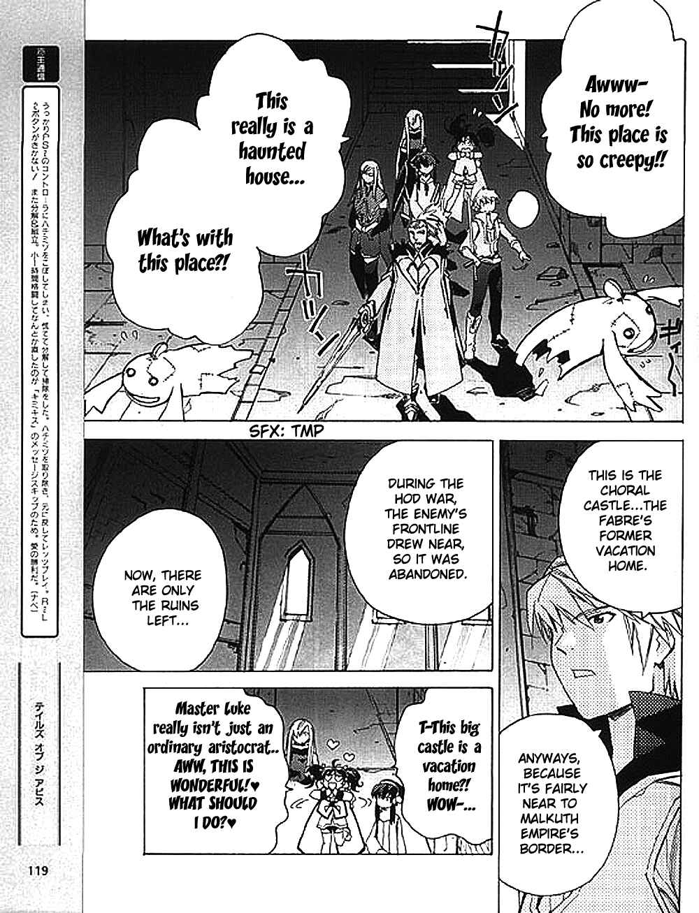 Page 5 Chapter 8 Tales of the Abyss