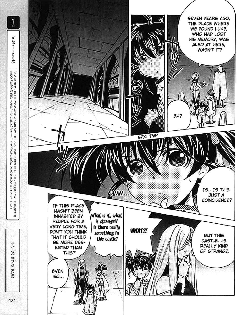Page 7 Chapter 8 Tales of the Abyss