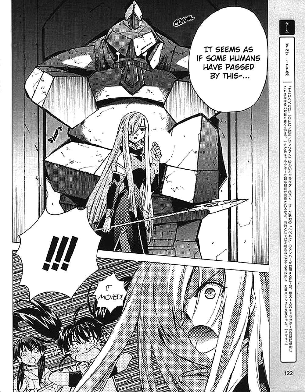Page 8 Chapter 8 Tales of the Abyss