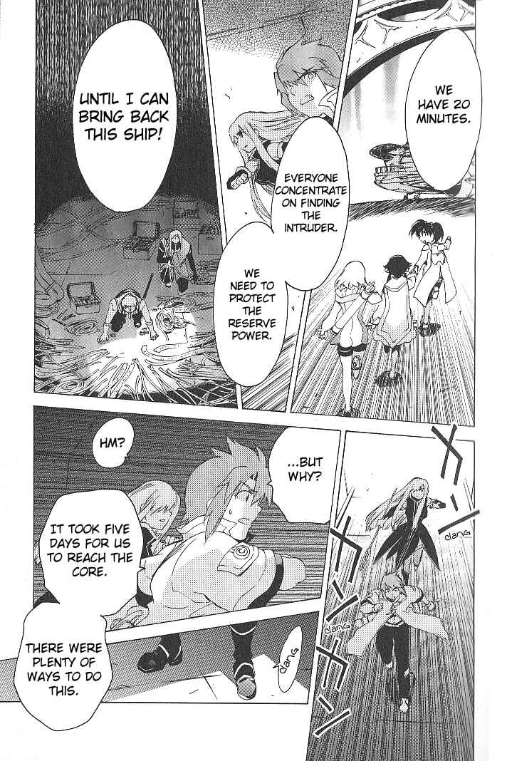 Page 25 Chapter 35 Tales of the Abyss