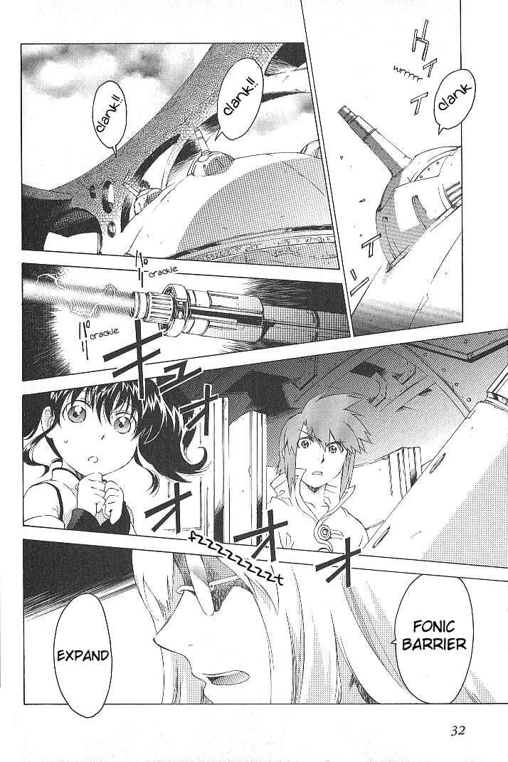 Page 4 Chapter 35 Tales of the Abyss