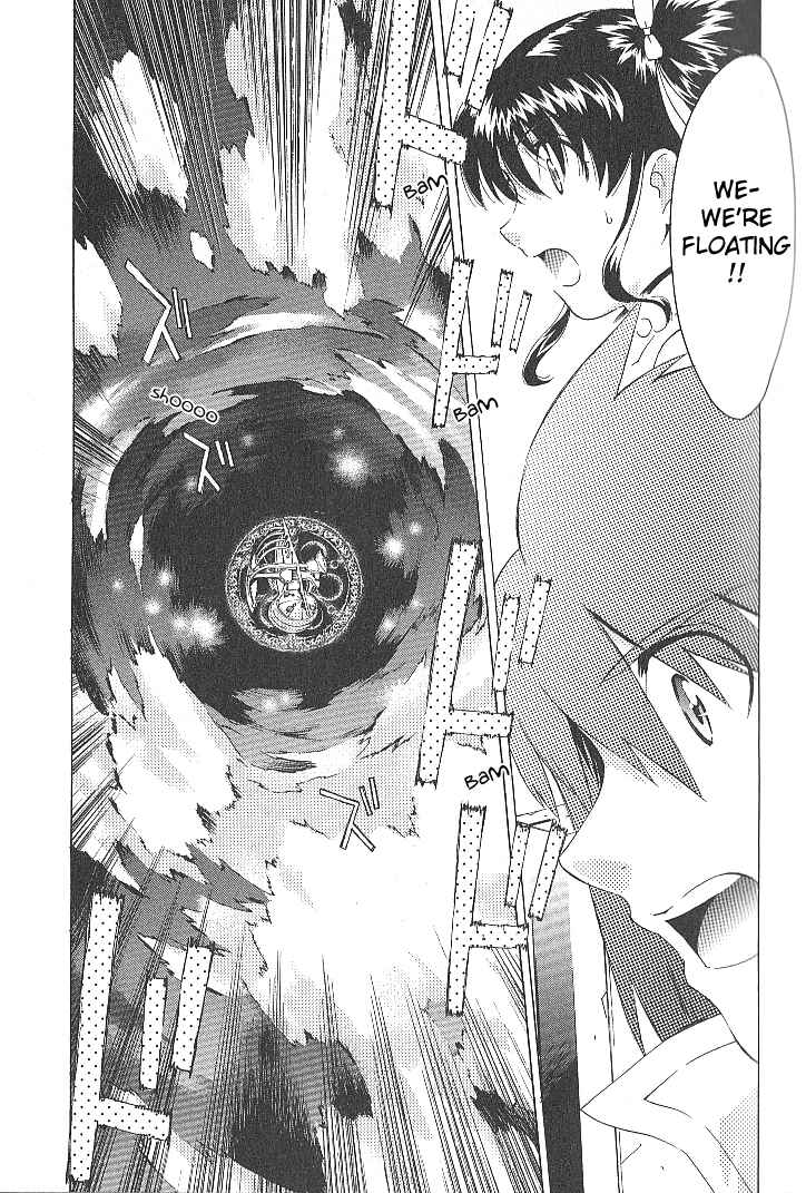Page 7 Chapter 35 Tales of the Abyss