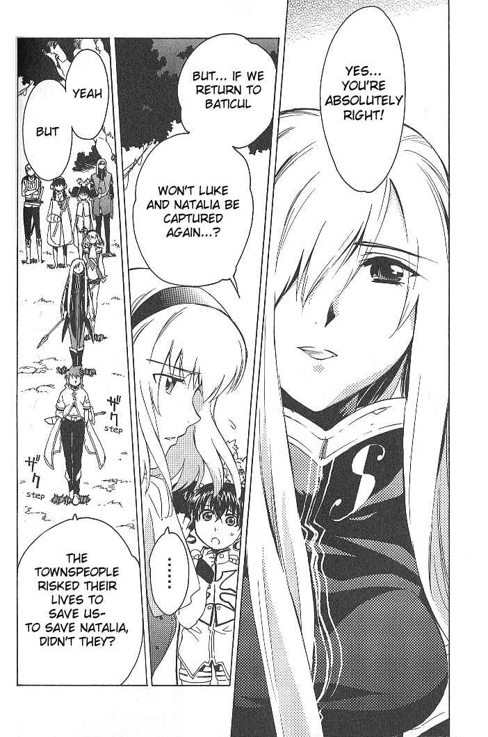 Page 12 Chapter 29 Tales of the Abyss