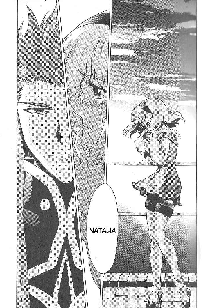 Page 21 Chapter 29 Tales of the Abyss
