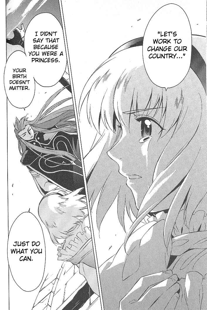 Page 24 Chapter 29 Tales of the Abyss