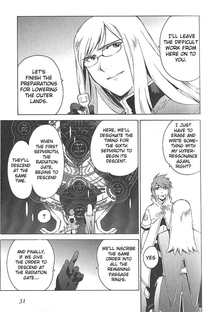 Page 3 Chapter 29 Tales of the Abyss