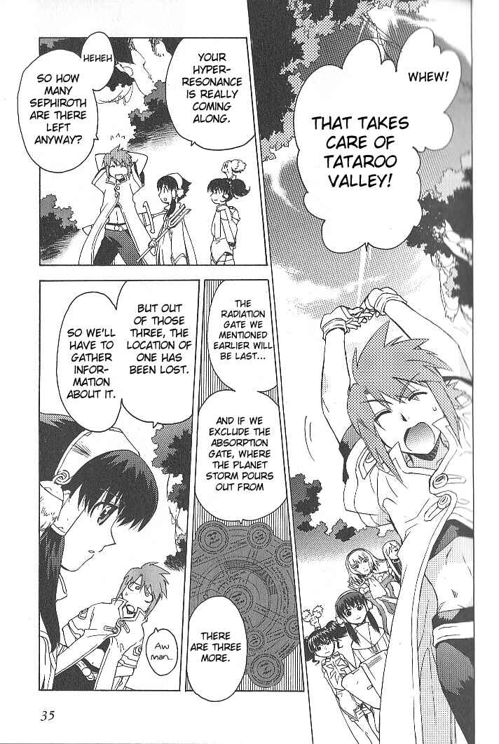Page 7 Chapter 29 Tales of the Abyss