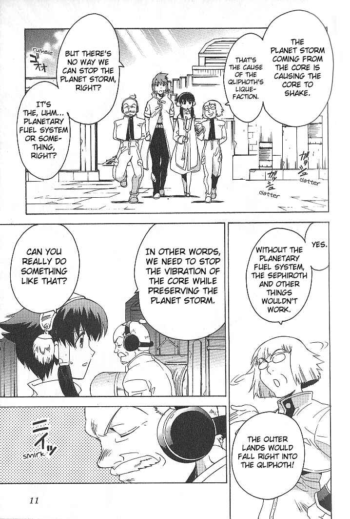 Page 12 Chapter 28 Tales of the Abyss