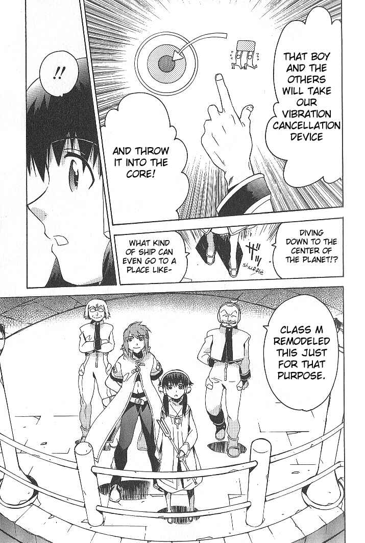 Page 16 Chapter 28 Tales of the Abyss