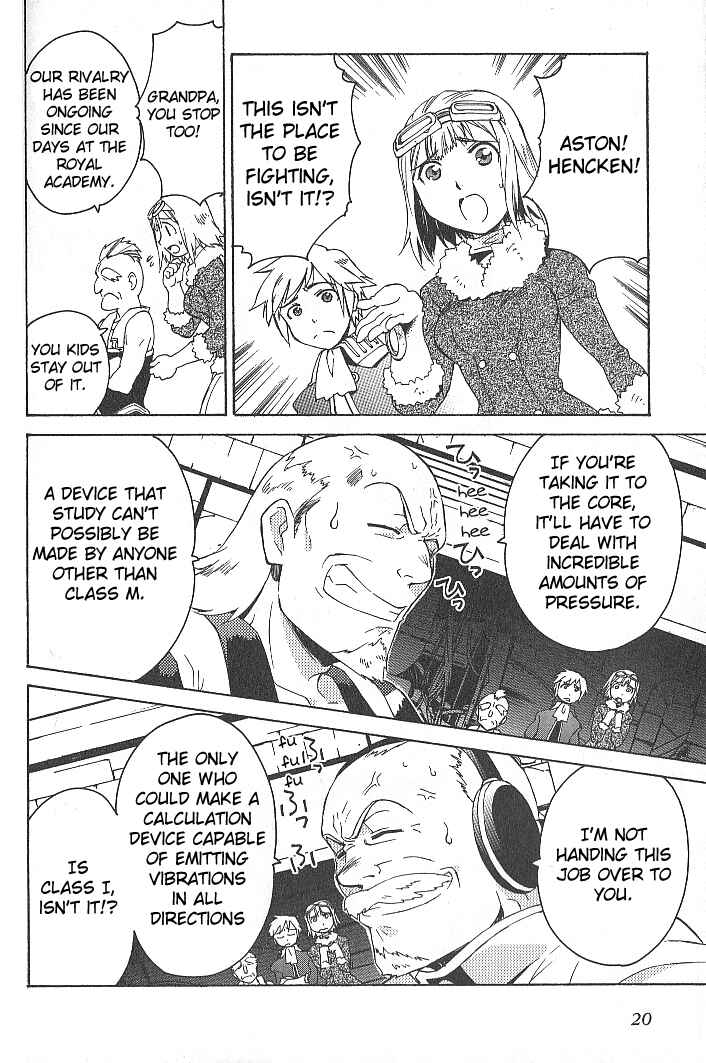 Page 21 Chapter 28 Tales of the Abyss