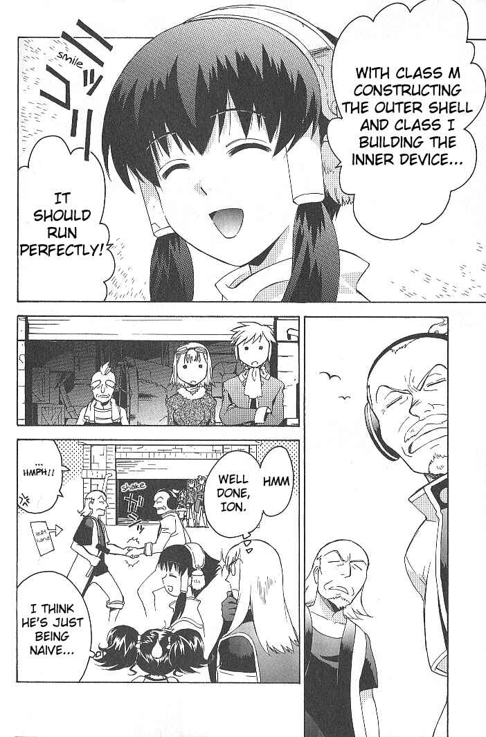 Page 23 Chapter 28 Tales of the Abyss