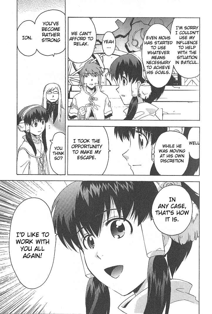 Page 6 Chapter 28 Tales of the Abyss